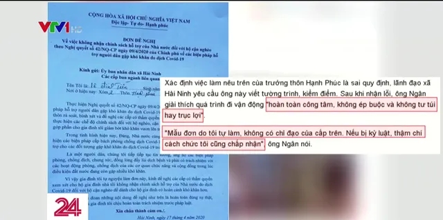 Review tuần: Thế nào là ngây thơ - Nhìn từ vụ WeFit, Huấn Hoa Hồng, lang nổ... - Ảnh 3.