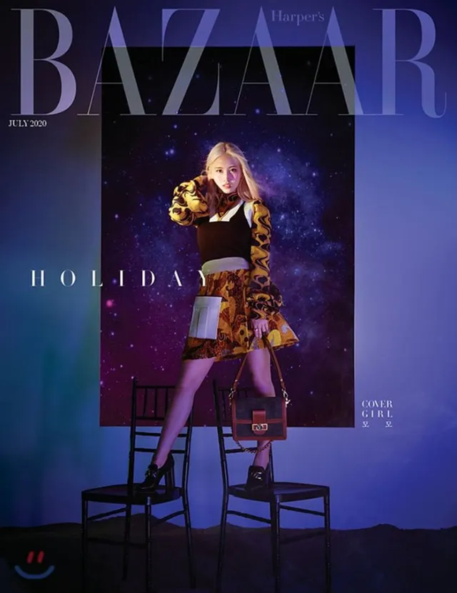 TWICE quyến rũ chết người trên tạp chí Harpers Bazaar - Ảnh 2.