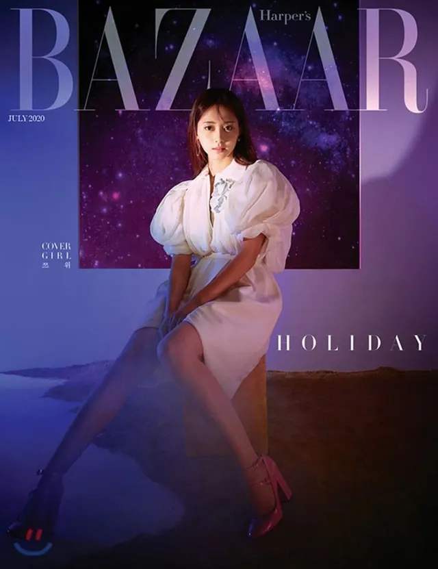 TWICE quyến rũ chết người trên tạp chí Harpers Bazaar - Ảnh 4.