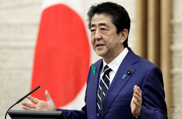 Kinh tế Nhật Bản “gần như ngừng suy giảm” - Ảnh 1.