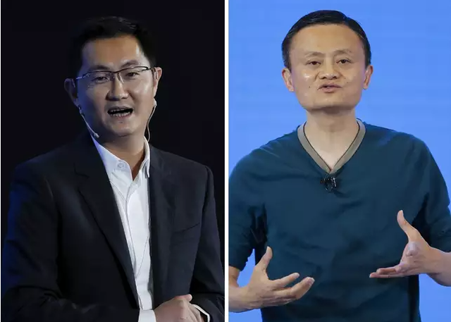 Vượt qua Jack Ma, ông chủ Tencent trở thành người giàu nhất Trung Quốc - Ảnh 1.