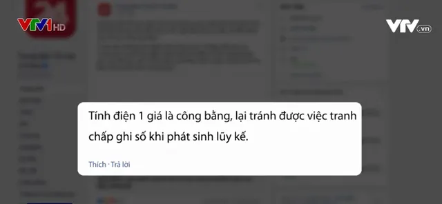 Tính tiền điện một giá: Ai thiệt, ai lợi? - Ảnh 1.