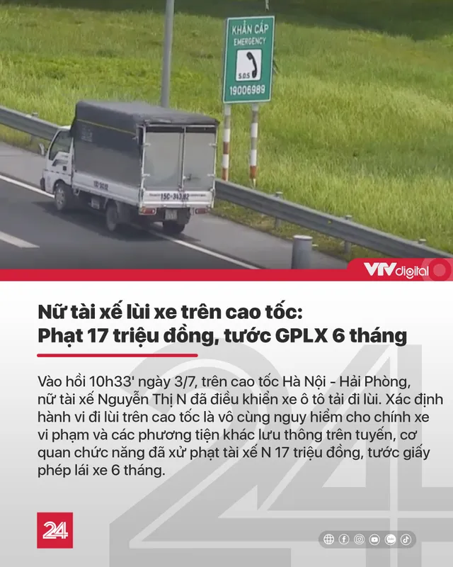 Tin nóng đầu ngày 4/7: Có hiện tượng tráo đổi thuốc tại BV Truyền máu Huyết học TP.HCM - Ảnh 4.