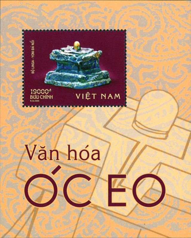 Phát hành bộ tem “Văn hóa Óc Eo” - Ảnh 4.