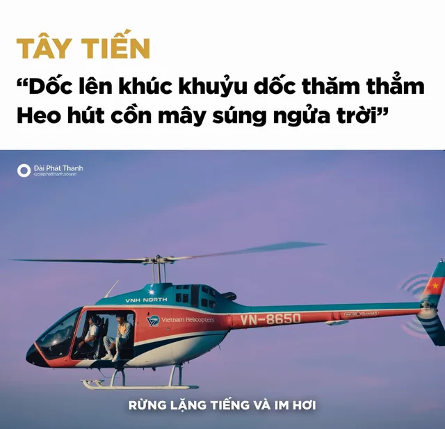 Dở khóc dở cười với chuyện đoán đề thi từ MV mới của Đen Vâu - Ảnh 4.