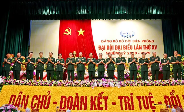 Trung tướng Đỗ Danh Vượng tái đắc cử Bí thư Đảng ủy Bộ đội Biên phòng - Ảnh 1. Trung tướng Đỗ Danh Vượng tái đắc cử Bí thư Đảng ủy Bộ đội Biên phòng - Ảnh 1.
