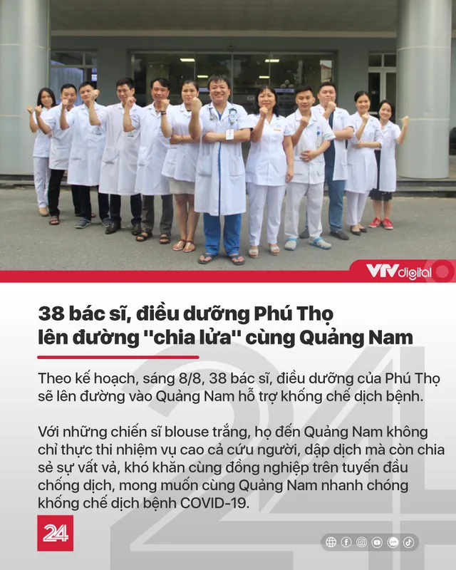 Tin nóng đầu ngày 8/8: Mẹ Việt Nam Anh hùng 94 tuổi 2 lần ủng hộ tiền chống COVID-19 - Ảnh 6. Tin nóng đầu ngày 8/8: Mẹ Việt Nam Anh hùng 94 tuổi 2 lần ủng hộ tiền chống COVID-19 - Ảnh 6.