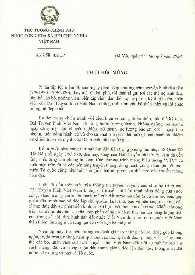 Thủ tướng Nguyễn Xuân Phúc gửi thư chúc mừng 50 năm ngày phát sóng chương trình truyền hình đầu tiên của Đài THVN - Ảnh 1.