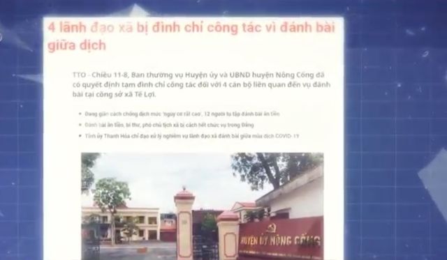 Chống tham nhũng, tiêu cực: Xử lý không có vùng cấm, không có ngoại lệ, bất kể người đó là ai - Ảnh 2.