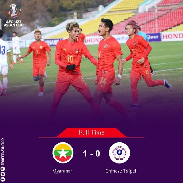 U23 Myanmar 1-0 U23 Đài Bắc Trung Hoa | Thắng lợi nhọc nhằn | Vòng loại U23 châu Á 2022 - Ảnh 1.