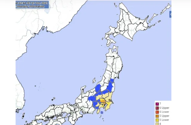 Động đất mạnh rung chuyển Tokyo, làm gián đoạn giao thông và hơn 20 người bị thương - Ảnh 1.