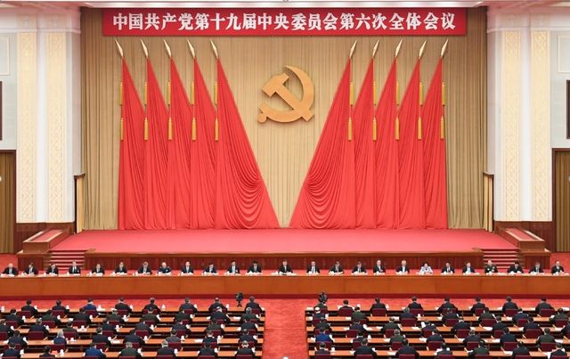 Năm 2021- Dấu ấn 100 năm Đảng Cộng sản Trung Quốc và nghị quyết lịch sử thứ ba - Ảnh 2.