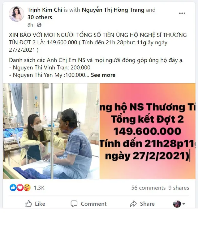 Diễn viên Thương Tín được ủng hộ thêm gần 150 triệu đồng - Ảnh 2.