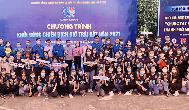 TP Hồ Chí Minh phát động chiến dịch “Giờ Trái đất” năm 2021 - Ảnh 1.