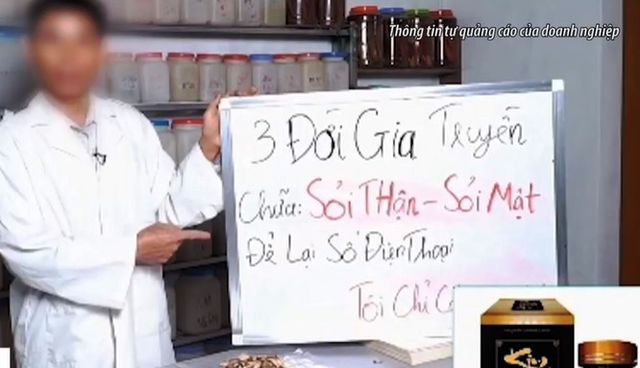 Quảng cáo thực phẩm chức năng trên mạng xã hội: 100% khỏi bệnh = 100% lừa đảo - Ảnh 2.