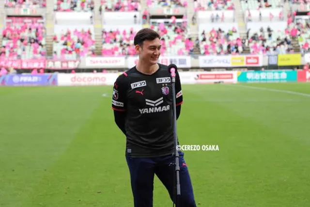 Đặng Văn Lâm ra mắt Cerezo Osaka - Ảnh 1.