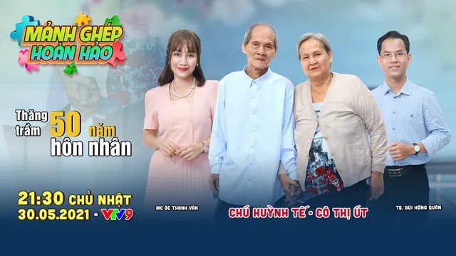 Mảnh ghép hoàn hảo: Bất ngờ với cuộc hôn nhân dài nửa thế kỉ của chú Huỳnh Tế và cô Thị Út - Ảnh 3.