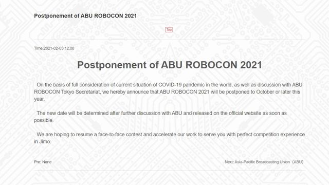 Tạm dừng tổ chức cuộc thi Robocon Việt Nam 2021 - Ảnh 2.