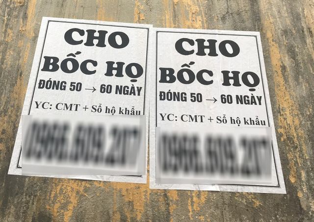 “Thượng đế” cũng bất lực khi các cuộc gọi mời vay tiền bủa vây - Ảnh 1.