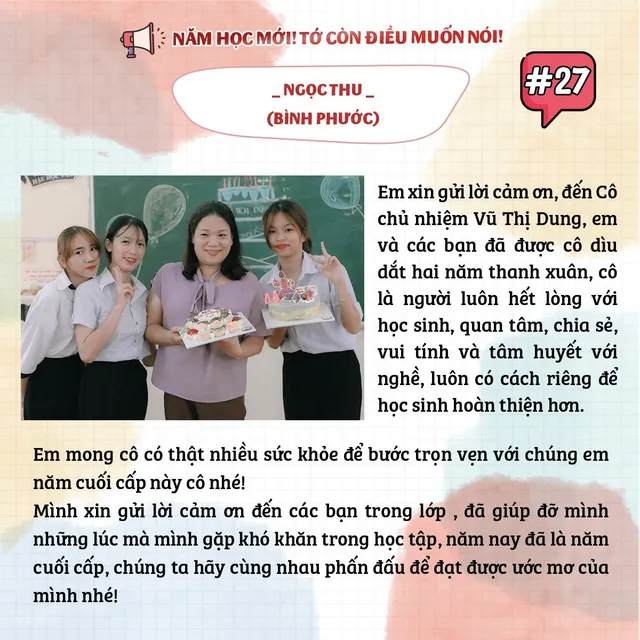 Tham gia thử thách chia sẻ về năm học mới, nhận nhiều phần quà hấp dẫn trên fanpage VTV7 - Ảnh 3.