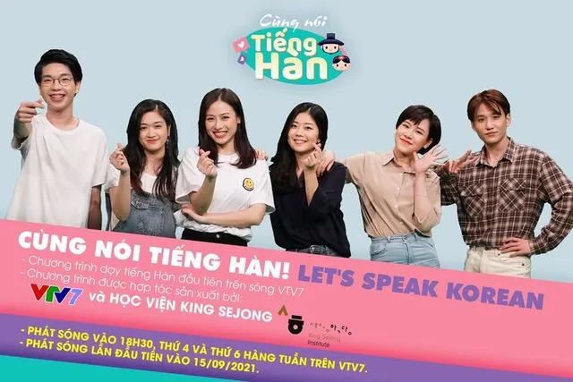 Ước muốn học tiếng Hàn trên VTV7 đã trở thành sự thật! - Ảnh 1.