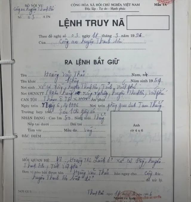 Bắt cán bộ ngân hàng trốn truy nã 25 năm - Ảnh 2.