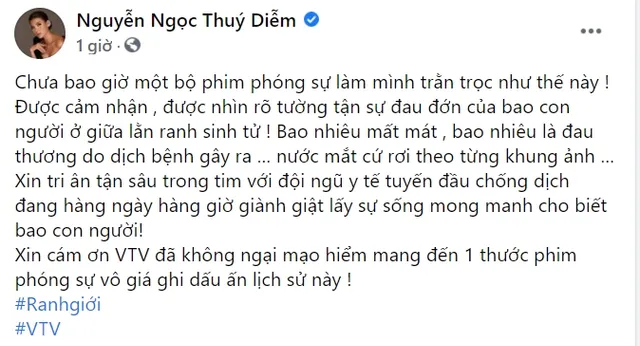 VTV Đặc biệt Ranh giới gây bão mạng xã hội - Ảnh 5. VTV Đặc biệt Ranh giới gây bão mạng xã hội - Ảnh 5.