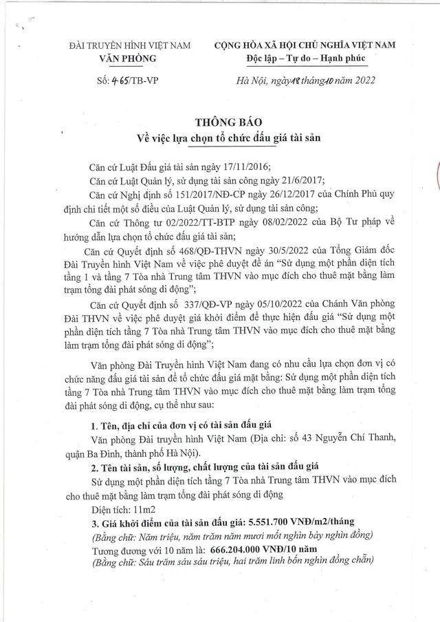 Đài THVN thông báo về việc lựa chọn tổ chức đấu giá tài sản - Ảnh 1.