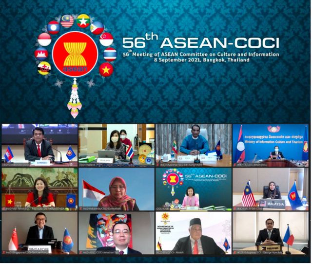 Hội nghị lần thứ 57 Ủy ban Văn hóa-Thông tin ASEAN sẽ diễn ra tại Hội An từ 22/11 - Ảnh 1.