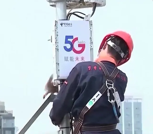 Cải cách ruộng đất bằng công nghệ 5G tại Trung Quốc - Ảnh 1.