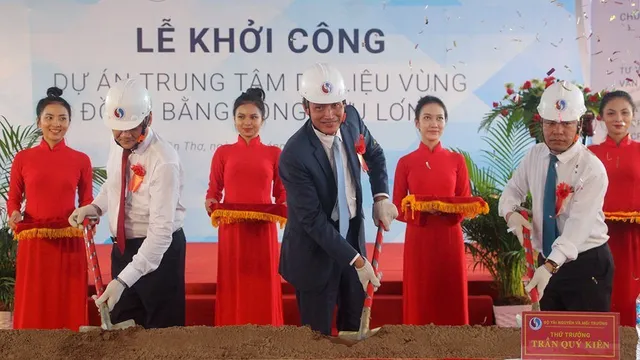 Khởi công dự án Trung tâm dữ liệu vùng ĐBSCL tại Cần Thơ - Ảnh 1.