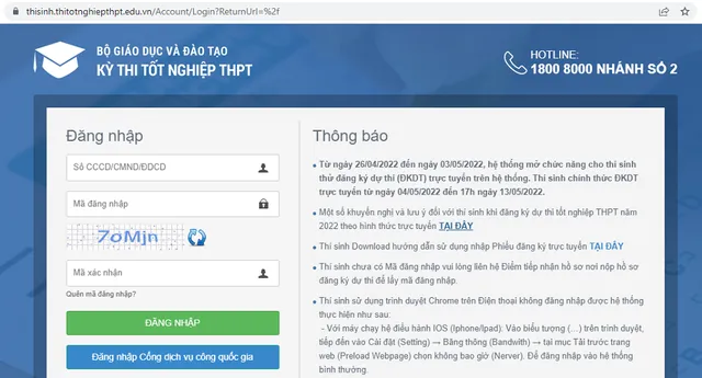 Đăng ký dự thi tốt nghiệp THPT trực tuyến cần lưu ý gì? - Ảnh 1.