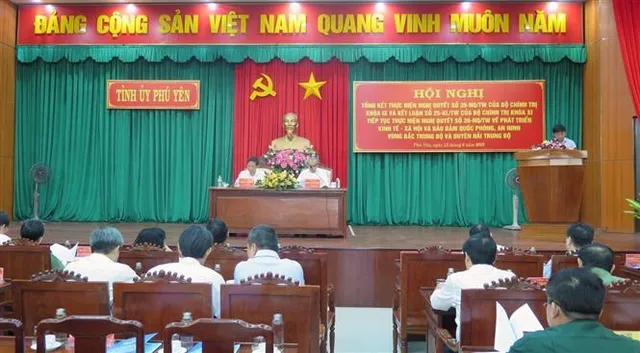 Tạo sự đột phá trong phát triển kinh tế - xã hội vùng Bắc Trung Bộ và Duyên hải Trung Bộ - Ảnh 1.