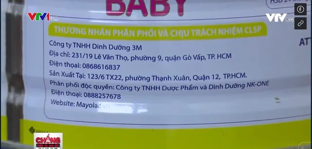 Bất thường từ các công ty sản xuất sữa bột tại TP Hồ Chí Minh - Ảnh 1.