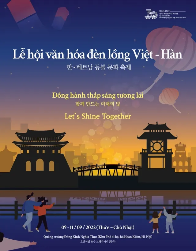 Lễ hội Văn hóa đèn lồng Việt – Hàn sắp diễn ra tại phố đi bộ Hoàn Kiếm - Ảnh 1.