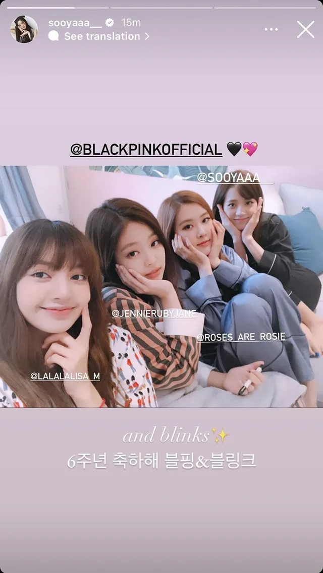 BLACKPINK kỉ niệm 6 năm ra mắt trước thềm comeback - Ảnh 3. BLACKPINK kỉ niệm 6 năm ra mắt trước thềm comeback - Ảnh 3.