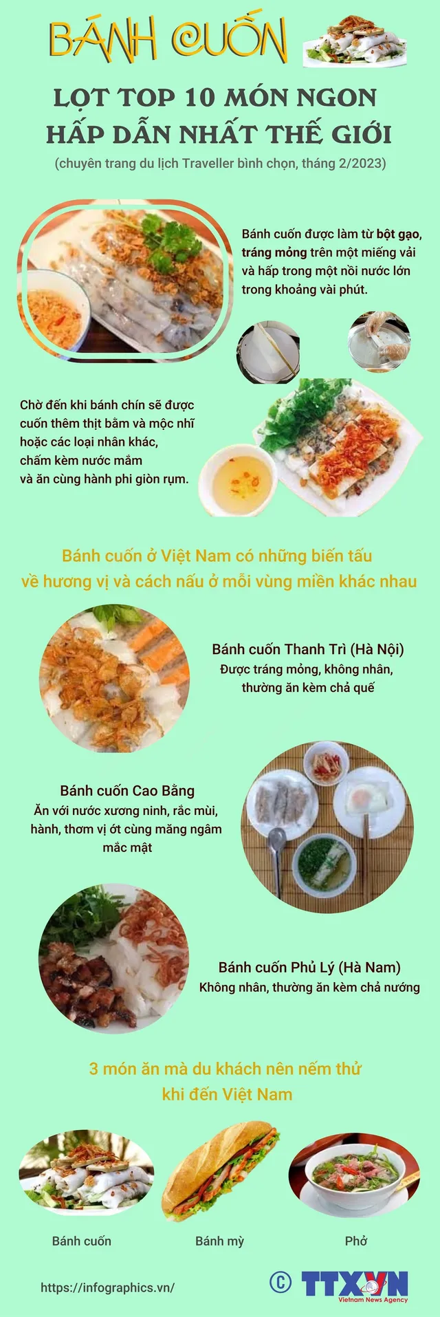 Bánh cuốn - một trong 10 món ngon hấp dẫn nhất thế giới - Ảnh 1.