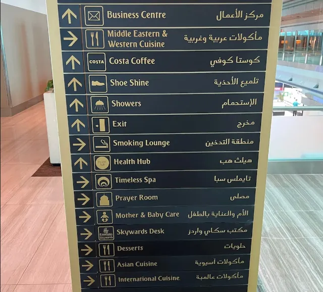 Trải nghiệm hành trình Hà Nội - Dubai trên chuyến bay của Emirates - Ảnh 10. Trải nghiệm hành trình Hà Nội - Dubai trên chuyến bay của Emirates - Ảnh 10.