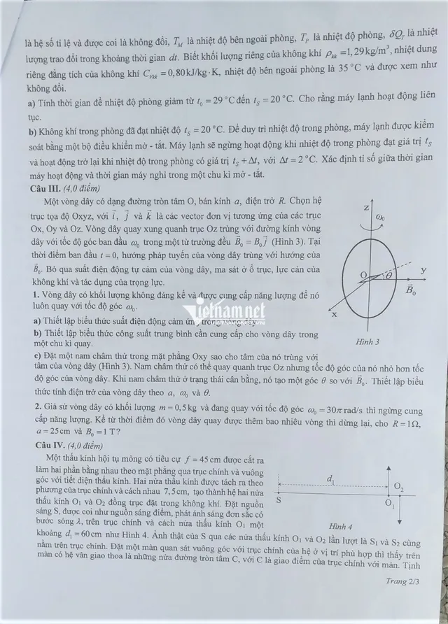 Ngày 24/2, gần 4.600 thí sinh làm bài thi chọn học sinh giỏi cấp Quốc gia THPT 2023 - Ảnh 3.