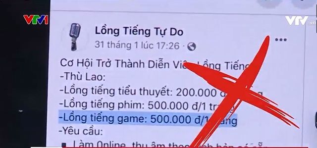 Cảnh báo lừa đảo tuyển dụng việc làm trực tuyến - Ảnh 2.