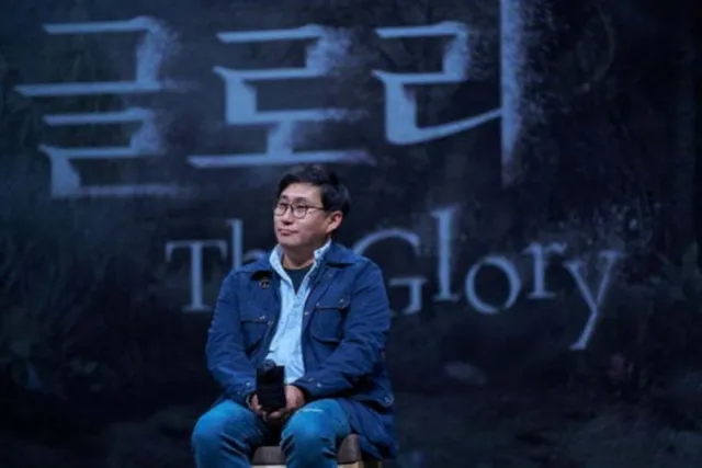 Cư dân mạng Hàn Quốc phản ứng trước vụ nhà sản xuất The Glory bị tố bắt nạt học đường - Ảnh 1.