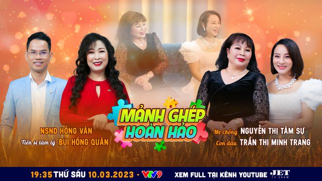 Mảnh ghép hoàn hảo: Cặp mẹ chồng - nàng dâu giọng to nhất xóm - Ảnh 1.