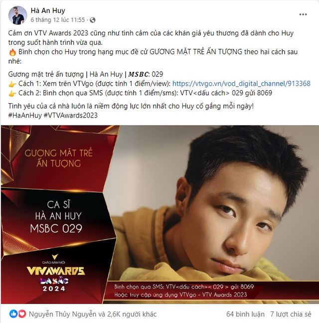 Các đề cử Gương mặt ấn tượng kêu gọi khán giả bình chọn tại VTV Awards 2023 - Ảnh 3.