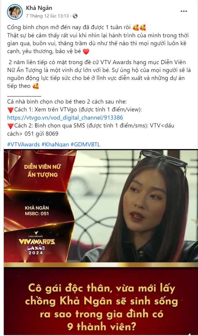 Các nữ diễn viên kêu gọi bình chọn VTV Awards 2023 - Ảnh 2.