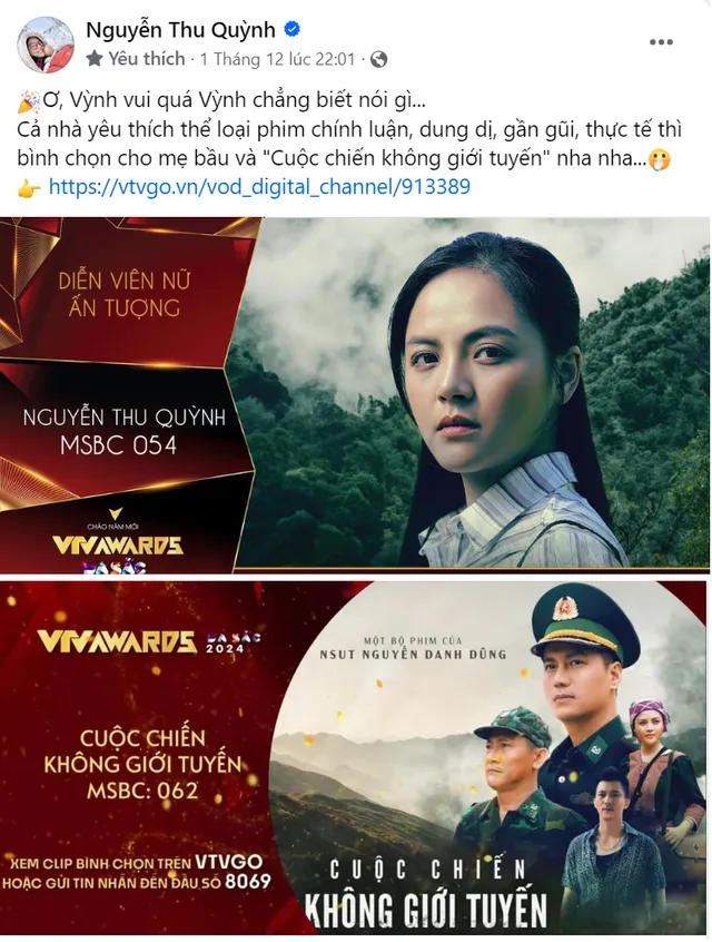 Các nữ diễn viên kêu gọi bình chọn VTV Awards 2023 - Ảnh 7.