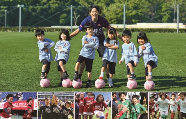 Lần đầu tiên JFA Uniqlo Soccer Kids được tổ chức ở Việt Nam - Ảnh 1.