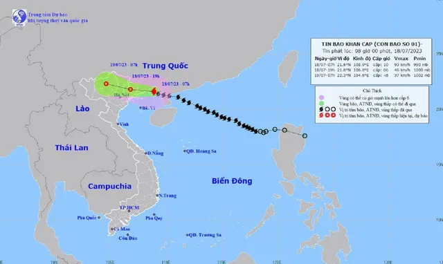 Cập nhật: Bão số 1 gây mưa lớn từ đêm 18/7, nguy cơ lũ quét, sạt lở đất - Ảnh 1.