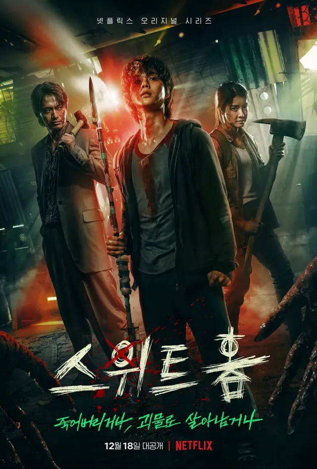 Những bộ phim Hàn Quốc chuyển thể từ webtoon được yêu thích nhất - Ảnh 5. Những bộ phim Hàn Quốc chuyển thể từ webtoon được yêu thích nhất - Ảnh 5.