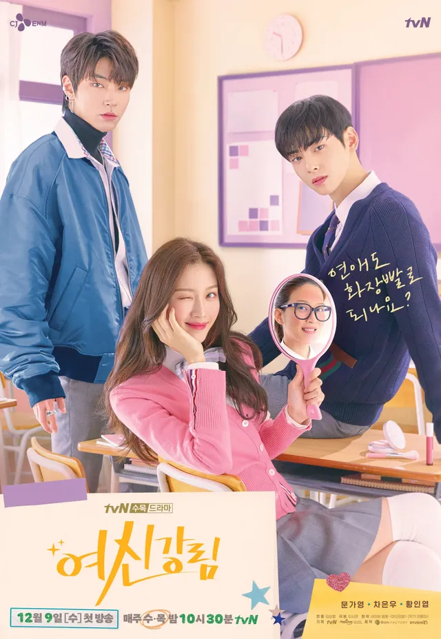 Những bộ phim Hàn Quốc chuyển thể từ webtoon được yêu thích nhất - Ảnh 3. Những bộ phim Hàn Quốc chuyển thể từ webtoon được yêu thích nhất - Ảnh 3.