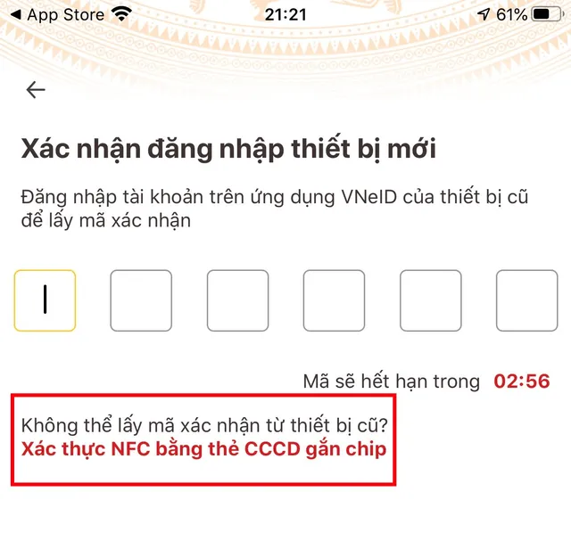 Cách đăng nhập VNeID khi không còn thiết bị cũ - Ảnh 1.